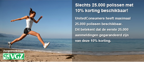 slechts 25.000 plaatsen!